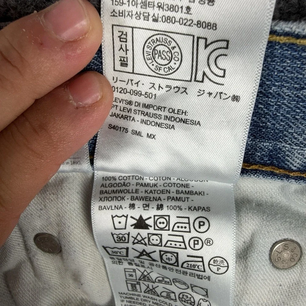 Levis 569 Jeans Mens 44x30 Light Wash Blue Relaxed Straight Leg Denim Pants